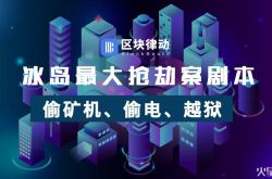4分钟教程!佛山工厂企业_哔哩哔哩-2